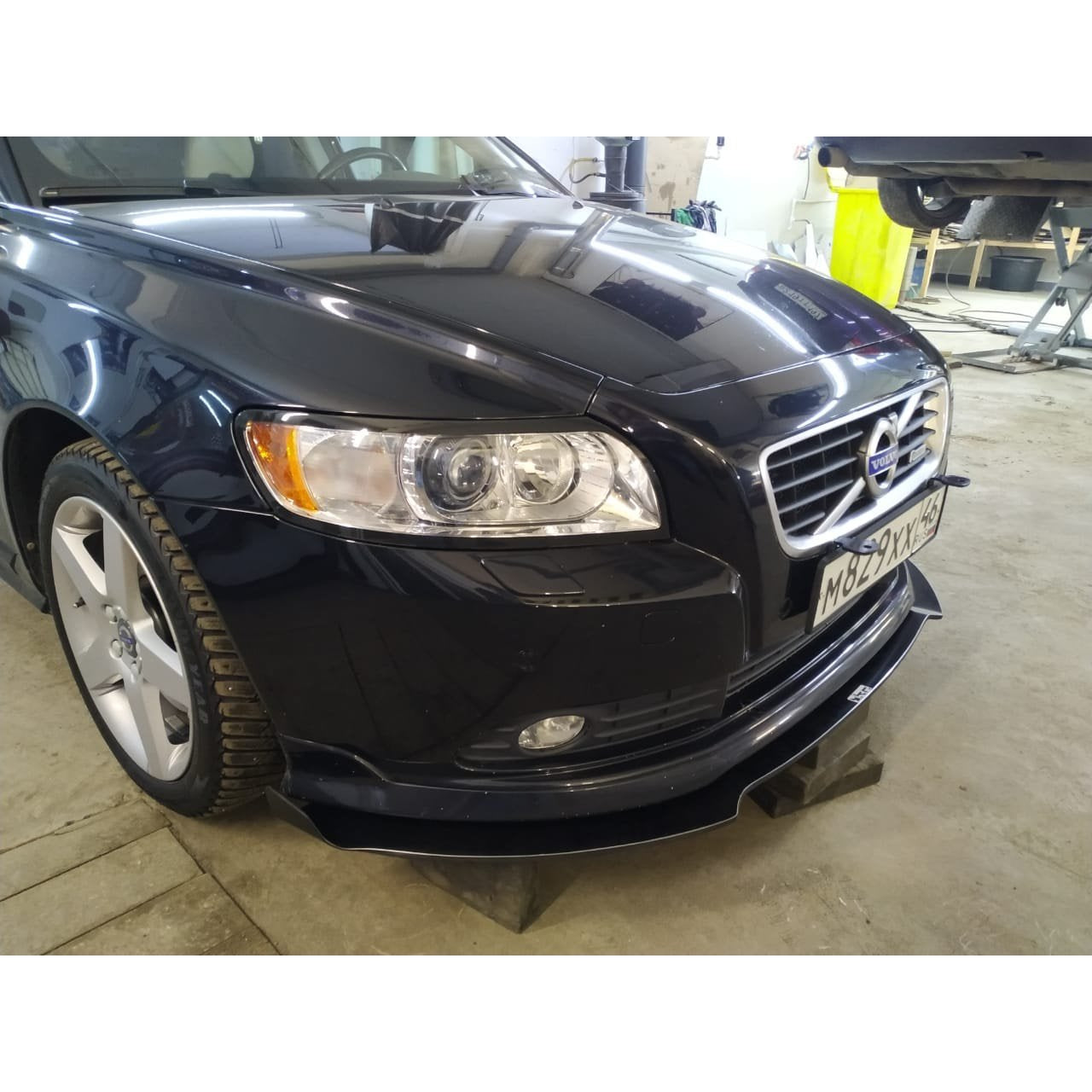 S40 Composite Splitter