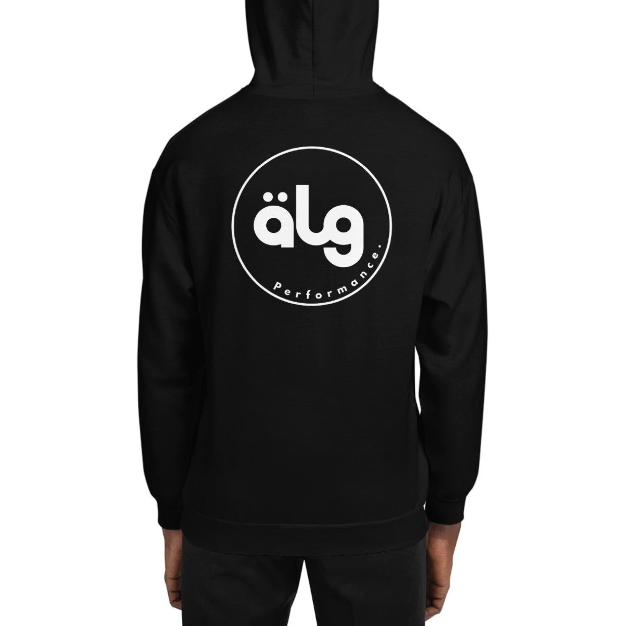ALG Performance Hoodie - New Design