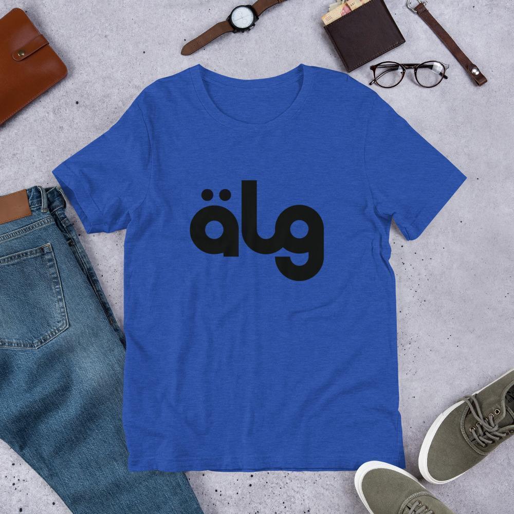 ÄLG Unisex Tee - ÄLG Performance