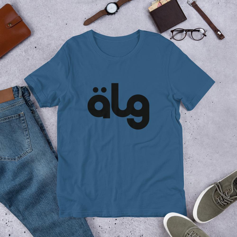 ÄLG Unisex Tee - ÄLG Performance