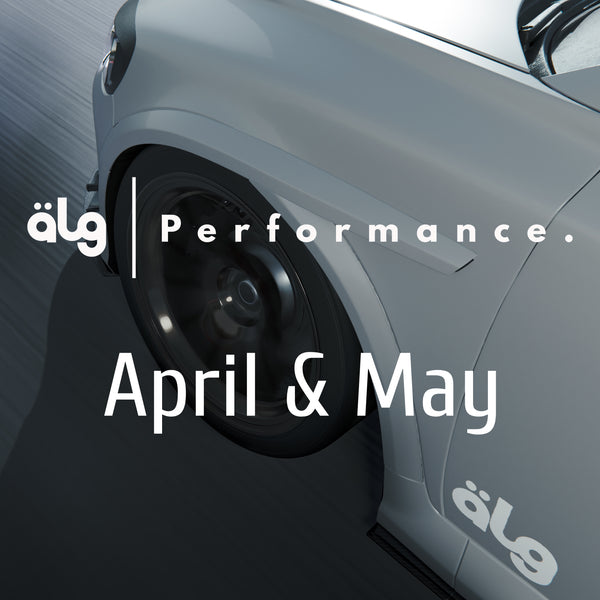 Apr-May 2022 PerformancePost #13