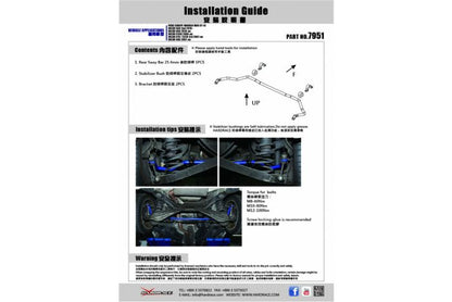 Hardrace Volvo P3 25.4mm Rear Anti-Roll Bar – FWD