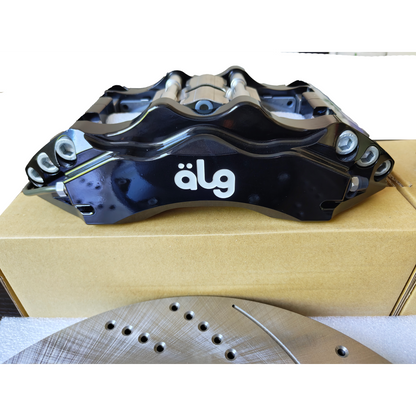 ALG Performance Big Brake Kit