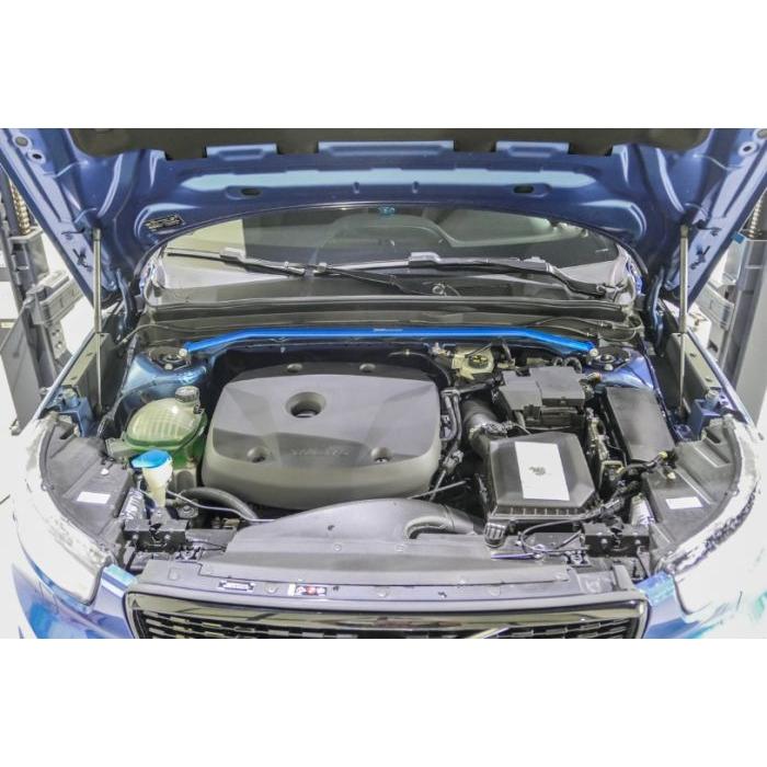 Hardrace Front Strut Brace for Volvo XC40 (2018+)