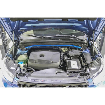 Hardrace Front Strut Brace for Volvo XC40 (2018+)