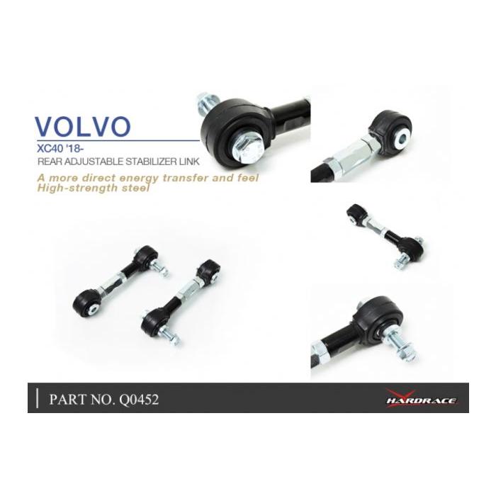 Hardrace Adjustable Rear Anti Roll Bar Drop Link – Volvo XC40 (2018+)