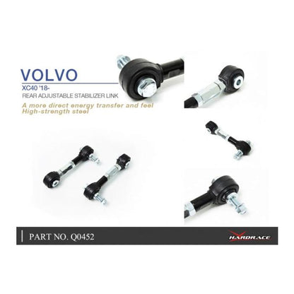 Hardrace Adjustable Rear Anti Roll Bar Drop Link – Volvo XC40 (2018+)