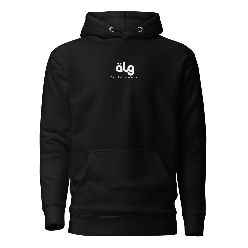 ALG Performance Hoodie - 2026 (No back print)
