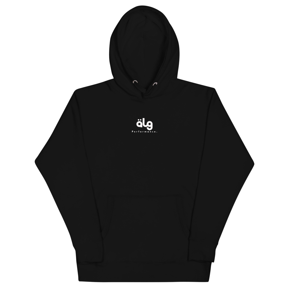 ALG Performance Hoodie - 2026 (No back print)