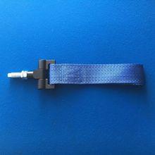 Nylon Tow Strap - ÄLG Performance