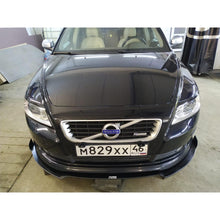 S40 Composite Splitter