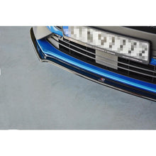 Focus Mk4 ST-Line Front Splitter - ÄLG Performance
