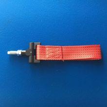 Nylon Tow Strap - ÄLG Performance