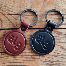 Load image into Gallery viewer, ALG Performance Leather Key Ring